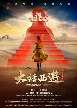 黑胶时代 免费大片网站剧照