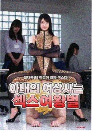 第三码头 刑侦剧集剧照